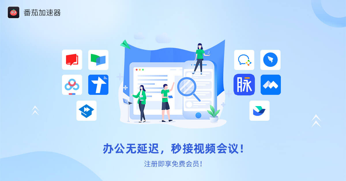 在美国看央视频世界杯直播当前IP受限制教程